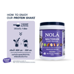 สูตรใหม่! โปรตีนพืช รสแบล็คเคอแร้นท์ 1 กระปุก Plant Protein Blackcurrant