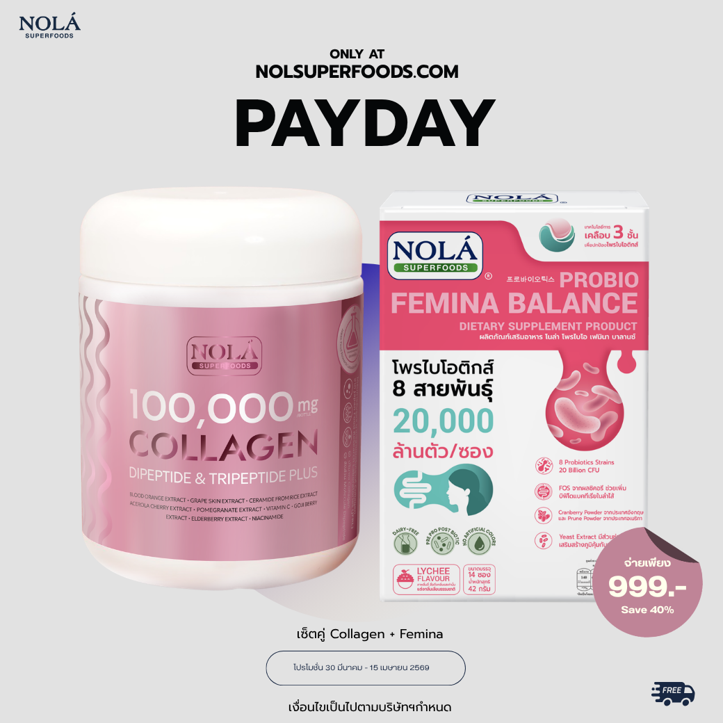 NOLÁ Superfoods Collagen Dipeptide + Probio Femina Balance