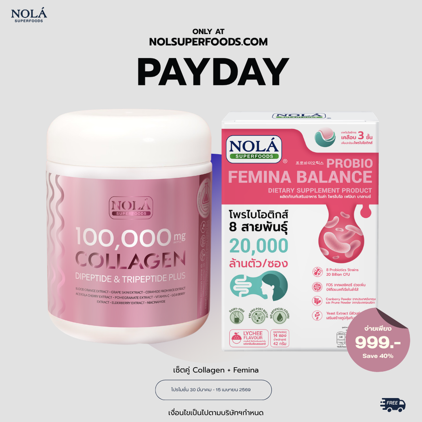 NOLÁ Superfoods Collagen Dipeptide + Probio Femina Balance