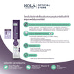 NOLA Asta CoQ10 Fusion Plus (30 Soft Capsules) + Probiotic 10S + Maqui Berry 60 แคป- แอสตาแซนธินเต็มโดส*6 มิลลิกรัม สุขภาพผิวดีและดูอ่อนเยาว์อย่างเป็นธรรมชาติ