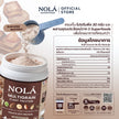NOLA Superfoods Plant Protein Multigrain รสช็อกโกแลต 2 กระปุก + Zinc 60 แคปซูล 1 กระปุก