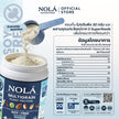 NOLA Superfoods Plant Protein Multigrain รสออริจินอล 2 กระปุก + Zinc 60 แคปซูล 1 กระปุก