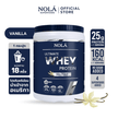 NOLA Superfoods Whey Protein  รสวนิลลา 2 กระปุก + Zinc 60 แคปซูล 1 กระปุก