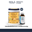 NOLA Superfoods Plant Protein Multigrain รสโตเกียวบานาน่า 2 กระปุก + Zinc 60 แคปซูล 1 กระปุก