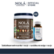 NOLA Superfoods Plant Protein Multigrain รสกาแฟ 2 กระปุก + Zinc 60 แคปซูล 1 กระปุก
