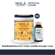 NOLA Superfoods Plant Protein Multigrain รสโตเกียวบานาน่า 2 กระปุก + Zinc 60 แคปซูล 1 กระปุก