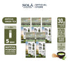 [Trial Set No Box] NOLÁ Superfoods โนล่า โปรตีนพืช รส มัทฉะ กรีนที แบบซอง