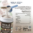 สูตรใหม่! โปรตีนพืช รส กาแฟจากอิตาลี 1 กระปุก Plant Protein + ซุปเปอร์ฟู้ดส์ Coffee