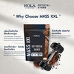 NOLÁ Superfoods Mass Soy Protein Gainer Chocolate 908 g โปรตีนพืช ถั่วเหลือง เพิ่มน้ำหนัก โปรตีน 70 กรัม (แบ่ง 10 ครั้ง)