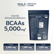 NOLÁ Superfoods Pure soy protein Isolate Original 908 g โปรตีนพืช ถั่วเหลือง อัดแน่นด้วยโปรตีน 34 กรัม BCAAs 5000 mg+