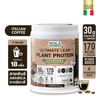 โปรตีนพืช รส กาแฟจากอิตาลี 1 กระปุก Plant Protein + ซุปเปอร์ฟู้ดส์ Coffee