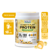 โปรตีนพืช รส โตเกียวบานาน่า 1 กระปุก Plant Protein + ซุปเปอร์ฟู้ดส์ Banana