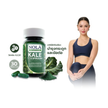 Kale & Spirulina 30 V-caps ผักเคล และ สาหร่ายสไปรูลิน่า