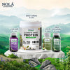 [Super Mom Set] Nola Superfoods / โปรตีนพืช-เวย์ / อาซาอิเบอร์รี่ CoQ10 / อะโวคาโด้ / และเคล สไปรูลิน่า บล็อคโคลี่  60C