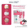 NOLÁ Superfoods Collagen Dipeptide + Probio Femina Balance