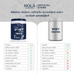 [โฉมใหม่] NOLÁ Superfoods แบรนด์ โนล่า เวย์โปรตีน รสวนิลา 1 กระปุก Whey Protein + ซุปเปอร์ฟู้ดส์ Vanilla