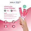 NOLÁ Superfoods Collagen Dipeptide + Probio Femina Balance