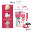 NOLÁ Superfoods Collagen Dipeptide + Probio Femina Balance