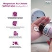 [EXP08052027] NOLÁ Superfoods Vitamin Magnesium AA Chelate Calcium plus คลายกล้ามเนื้อ ไมเกรน ตะคริว แบรนด์ โนล่า