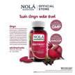 [EXP13022027] NOLÁ Superfoods  Beetroot 60 caps ส่งเสริมสมรรถณะในการออกกำลังกาย แบรนด์ โนล่า ซุปเปอร์ฟู้ดส์ ( บีทรูท )