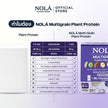 NOLÁ Superfoods โนล่า โปรตีนพืช  รสแบล็กเคอร์เรนต์ เบอร์รี่ 1 กล่อง (สูตรใหม่) Multigrain Plant Protein Blackcurrant