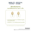[EXP3010202] NOLÁ Superfoods น้ำมันอโวคาโด 60 ซอฟต์เจล AVOCADO Oil สกัดเย็น เพิ่มไขมันดี