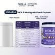 [EXP07022027] NOLÁ Superfoods โนล่า โปรตีนพืช รสแบล็คเคอร์แรนท์ 1 กระปุก Plant Protein Blackcurrant