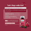 [EXP13022027] NOLÁ Superfoods  Beetroot 60 caps ส่งเสริมสมรรถณะในการออกกำลังกาย แบรนด์ โนล่า ซุปเปอร์ฟู้ดส์ ( บีทรูท )