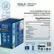 NOLÁ Superfoods โนล่า โปรตีนพืช  รสออริจินอล 1 กล่อง (สูตรใหม่) Multigrain Plant Protein Soy-Free