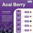 Acai Berry freeze dried 60V-caps ผิวสวยกระจ่างใส