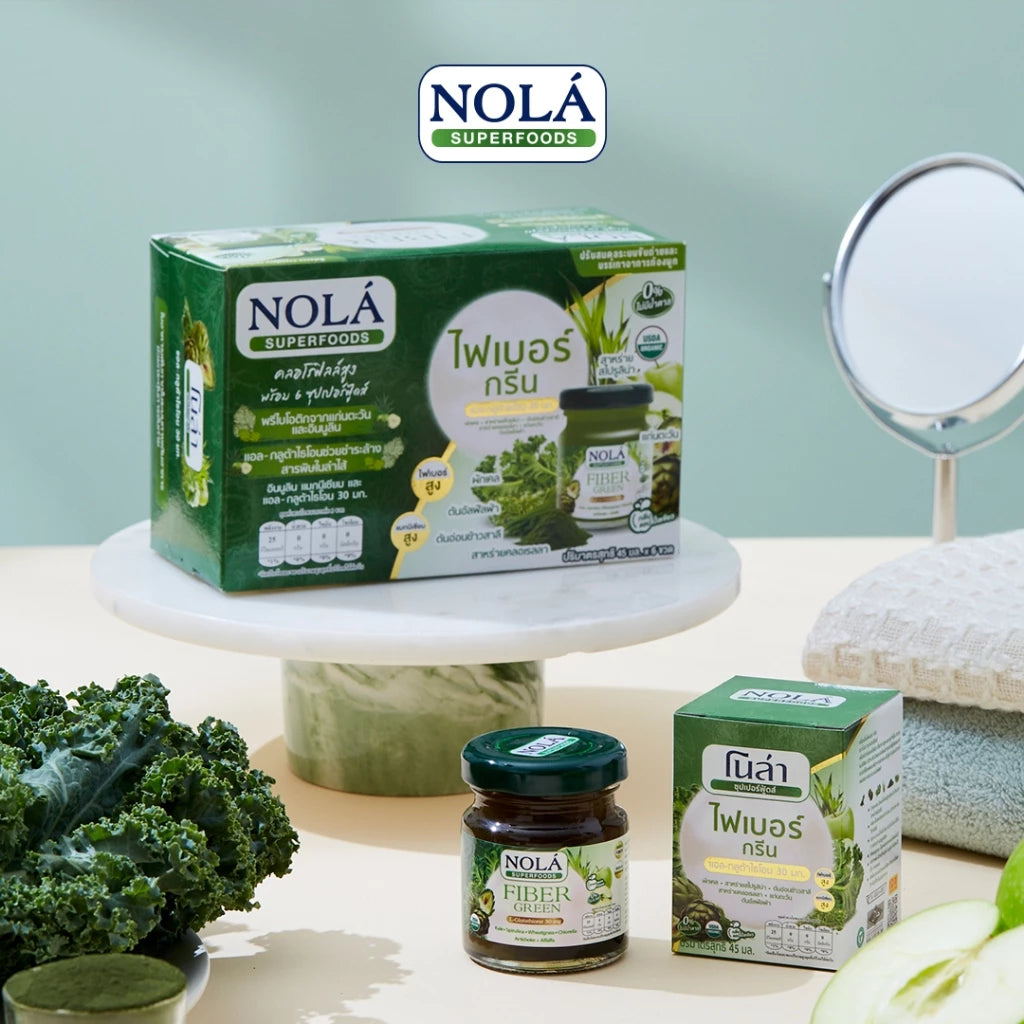 ไฟเบอร์กรีนพร้อมดื่ม 6ขวด มีใยอาหารสูง แคลอรี่ต่ำ ไม่เติมน้ำตาล