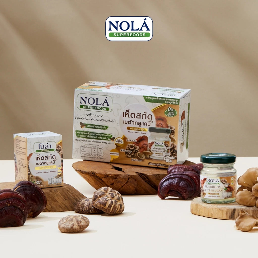 พร้อมดื่ม เห็ดสกัด เบต้ากลูแคนพลัส 12 ขวด แบรนด์ โนล่า ซุปเปอร์ฟู้ดส์ Mushroom