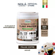 โปรตีนพืช รส กาแฟจากอิตาลี 1 กระปุก Plant Protein + ซุปเปอร์ฟู้ดส์ Coffee