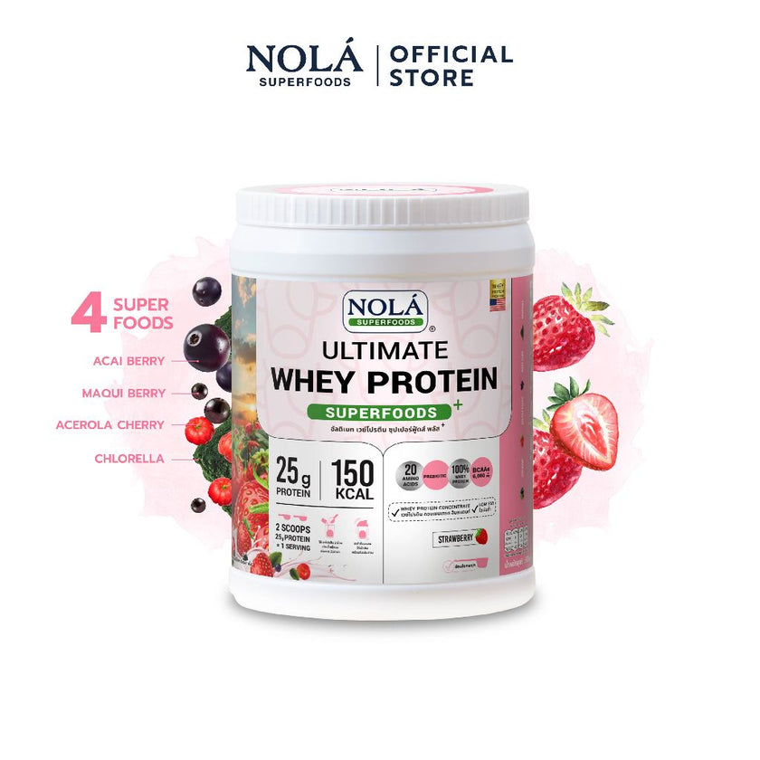[CLEARANCE] NOLÁ Superfoods โนล่า เวย์โปรตีน รสสตรอว์เบอร์รี 1 กระปุก EXP140826 Whey Protein + ซุปเปอร์ฟู้ดส์ Strawberry