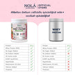 [CLEARANCE] NOLÁ Superfoods โนล่า เวย์โปรตีน รสสตรอว์เบอร์รี 1 กระปุก EXP140826 Whey Protein + ซุปเปอร์ฟู้ดส์ Strawberry