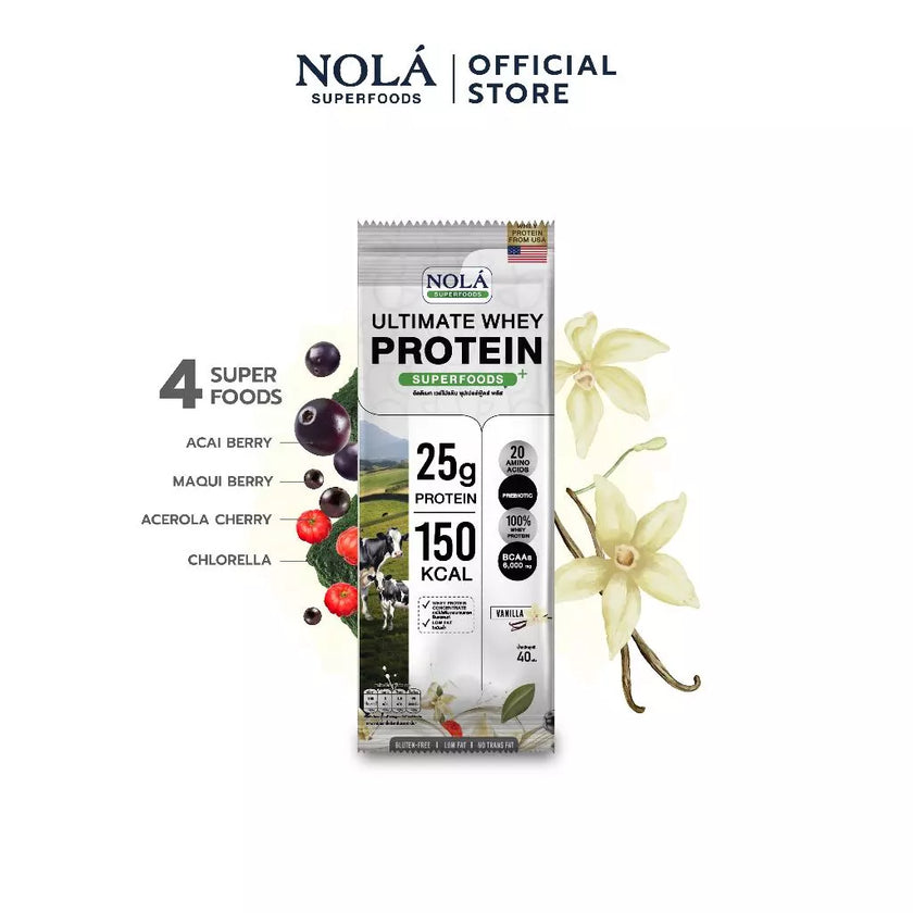 โปรตีนพืช รสวนิลา 1 กล่อง (7 ซอง) Whey Protein + ซุปเปอร์ฟู้ดส์ Vanilla