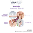 NOLA Acai Berry CoQ10 Plus 60 Tab อาซาอิ เบอร์รี่ โคคิวเท็น พลัส  ป้องกันการทำลายเซลล์ผิวจากอนุมูลอิสระ ชะลอริ้วรอย