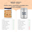 NOLÁ Superfoods Secret Deal Plant Caramel + Pure Soy Original + เห็ดสกัด 3 ชนิด 30 แคป + มากิ เบอร์รี่ 30 แคป + ไฟเบอร์ กรีน ดริ้ง แพ็ค 6