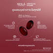 NOLA Asta CoQ10 Fusion Plus แอสตาแซนธินปริมาณเต็มโดส* 6 มิลลิกรัม ดูแลผิวพรรณให้สุขภาพดีและดูอ่อนเยาว์อย่างเป็นธรรมชาติ