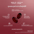 NOLA Asta CoQ10 Fusion Plus (30 Soft Capsules) + Probiotic 10S + Maqui Berry 60 แคป- แอสตาแซนธินเต็มโดส*6 มิลลิกรัม สุขภาพผิวดีและดูอ่อนเยาว์อย่างเป็นธรรมชาติ