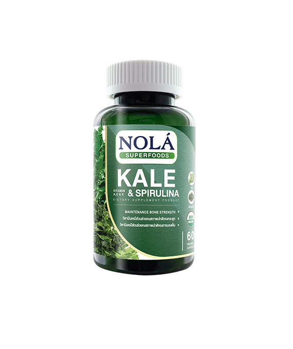 NOLA Kale & Spirulina 